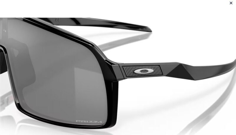 Okulary OAKLEY Sutro PRIZM Black
